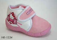 HK1534.JPG (254050 byte)