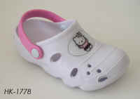 HK1778.JPG (197700 byte)