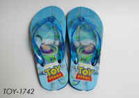 TOY1742.JPG (248304 byte)