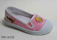 TW14122.JPG (231461 byte)